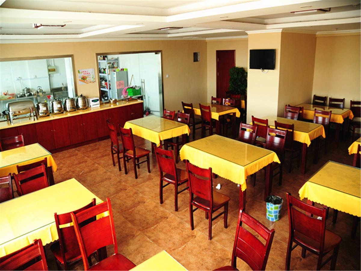 Greentree Inn Jiangsu Huaian Chuzhou Avenue Business Hotel Huajan Kültér fotó